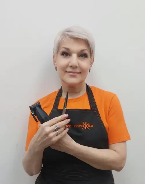 Майстер перукарні Експрес Стрижка